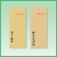 長4/クラフト70/2色印刷/100枚